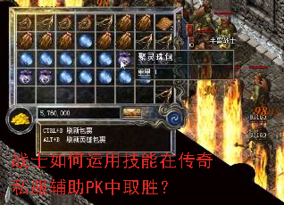 սʿ������ü����ڴ���˽������PK��ȡʤ��