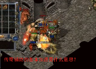 ���渨���Ļ���������ʲô��˼��