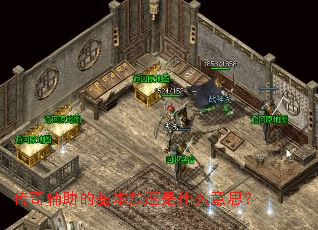 ���渨���Ļ���������ʲô��˼��