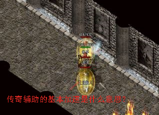 ���渨���Ļ���������ʲô��˼��