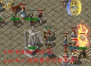 AIN-NaNaNa(DJDlgLazorMix)ս���ܷ��ȼȫ����