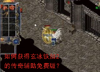 ��λ����������2�Ĵ��渨����Ѱ棿