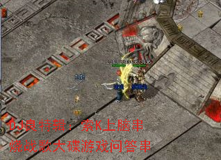 DJ���ؼ�����K���Դ���ս������Ϸ�ʴ�