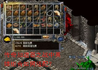 ���������֮ս��Ӣ�������δ��䣿