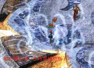 �ҵ��Ƕ��飬�����渨�����ˣ�