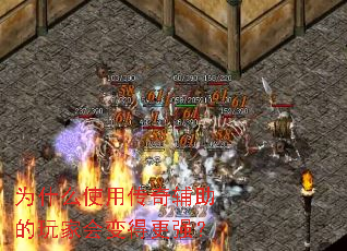 Ϊʲôʹ�ô��渨������һ��ø�ǿ��