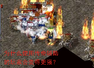 Ϊʲôʹ�ô��渨������һ��ø�ǿ��