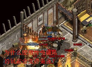 Ϊʲôʹ�ô��渨������һ��ø�ǿ��