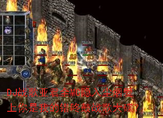 DJ战歌亚君全MC隐入尘烟爱上你是我的错咚鼓战歌大碟? DJ战歌亚君全MC隐入尘烟爱上你是我的错咚鼓战歌大碟?