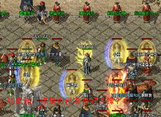 ս�������Ƿ���׼���ó�棿