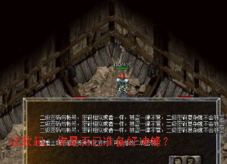 ս�������Ƿ���׼���ó�棿