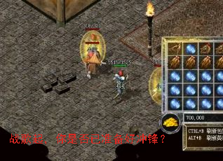 ս�������Ƿ���׼���ó�棿