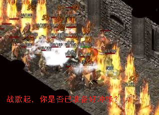 ս�������Ƿ���׼���ó�棿