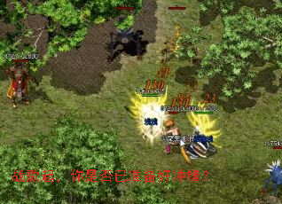 ս�������Ƿ���׼���ó�棿