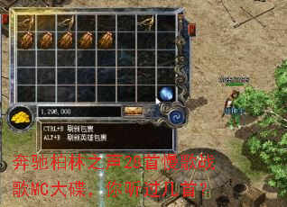 ���۰���֮��28������ս��MC��������������ף�