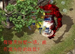 ��Ե�޷ݰ�һ�����ܷ��Ϊ���ս�裿