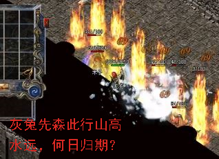 ������ɭ����ɽ��ˮԶ�����չ��ڣ�