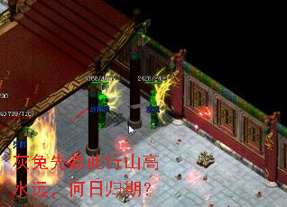 ������ɭ����ɽ��ˮԶ�����չ��ڣ�