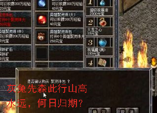 ������ɭ����ɽ��ˮԶ�����չ��ڣ�