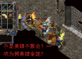 ����Ӣ�۲��ۻ᣿һ��Ϊ��Ӣ��ȫ�ܣ�