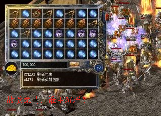 ս�����飬˭��������