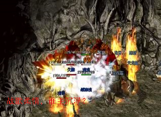 ս�����飬˭��������