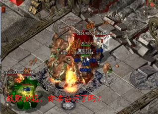 ս��ȼ����׼��������