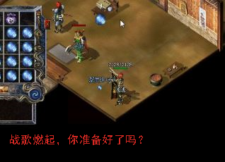 ս��ȼ����׼��������