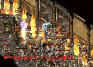 쭳��ͻ������DJս���˷��죿