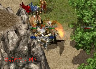 ���ĵ���ʱ��