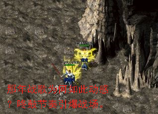 ����ս��Ϊ����˶��У��˹Ľ�������ս����