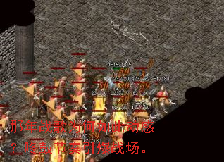 ����ս��Ϊ����˶��У��˹Ľ�������ս����