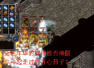 ��ɫ�껪�������ܷ�����һ���߹��Ŀ������ӣ�