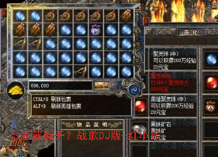 �������뿪��ս��DJ��-��С��