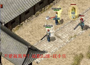 �������뿪��ս��DJ��-��С��