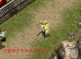 �𰮵���ȥ����DJս��棿