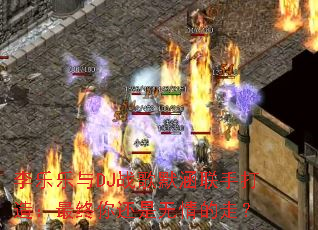��������DJս��Ĭ�����ִ��죺�����㻹��������ߣ�
