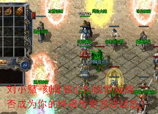 ��С��-�̹�����DJս����ܷ��Ϊ����ռ�������Ϸս�裿