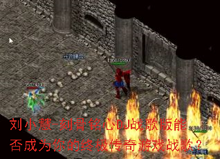 ��С��-�̹�����DJս����ܷ��Ϊ����ռ�������Ϸս�裿