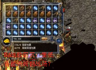 DJս��������ص����ܷ��˷�ս����