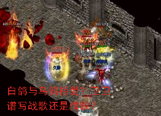 �׸�����ѻ�మ��������дս�軹����裿