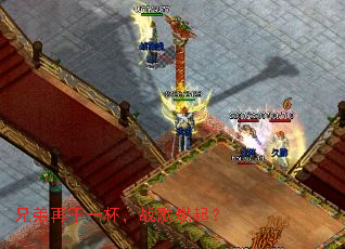 �ֵ��ٸ�һ����ս��ȼ��