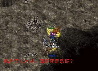 �������˶Ծ�����Ӳ���Ǹ�Ӳ��