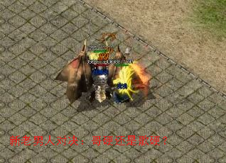 �������˶Ծ�����Ӳ���Ǹ�Ӳ��