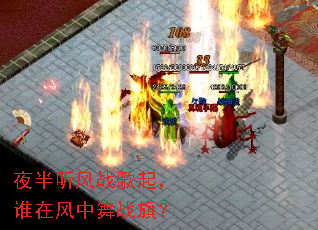 ҹ������ս����˭�ڷ�����ս�죿