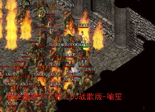 �һ��ǷŲ�������DJս���-����