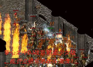 ����֮��DJս��Ĭ����Ů�棬�ܷ��ȼ���ս�����飿