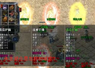 ʧȥ������������ս�裿