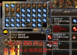 һ��������������Ϊ�δ�����Ϊ�����ս�裿