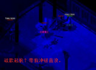 ս���𺽣����ҳ������ˡ�